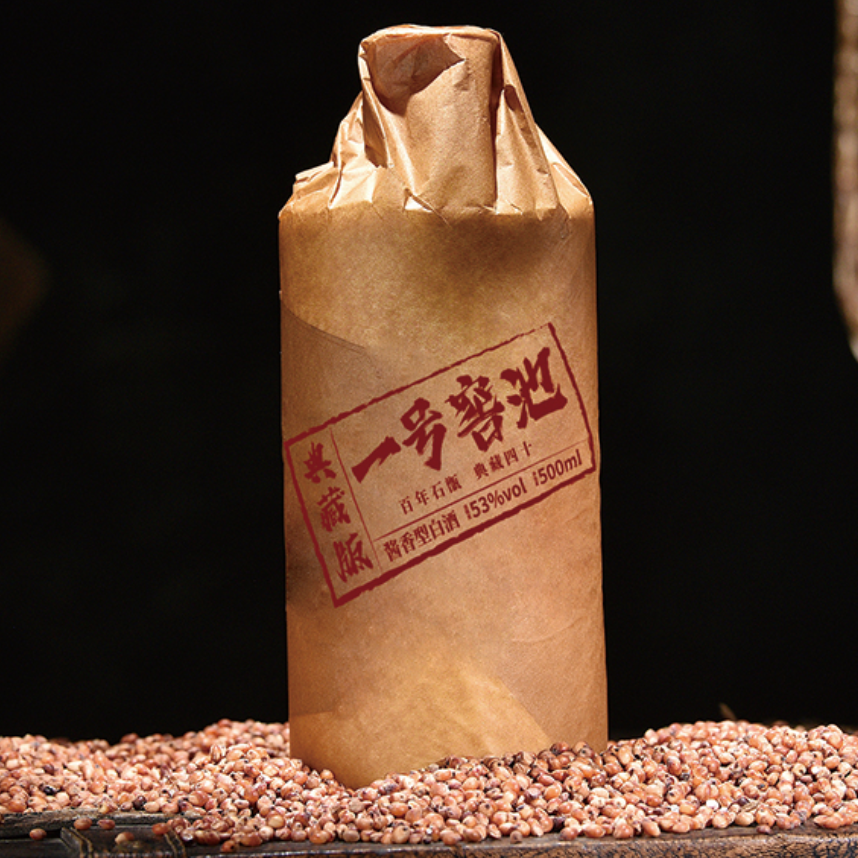 赖祖烧坊一号窖池 1983 一号窖池 典藏 酱香型白酒M53度500ml/瓶