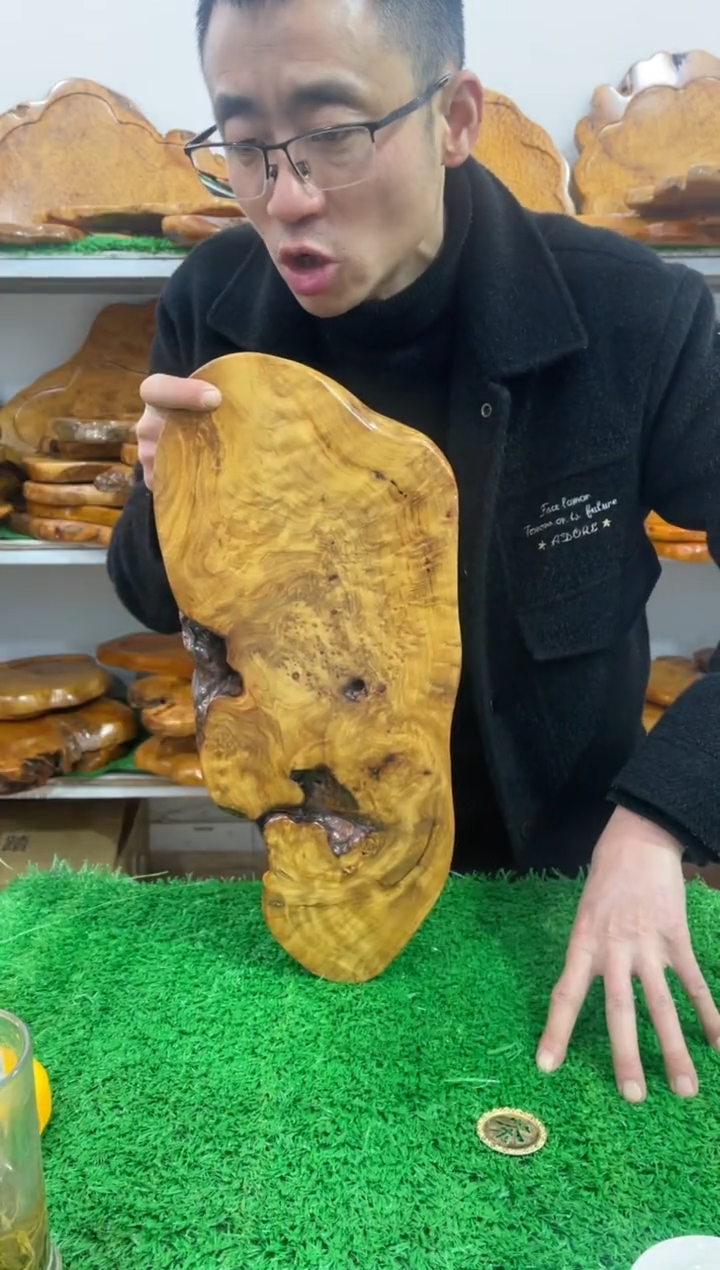 【闪购商品】四川香杉枯木榴茶盘