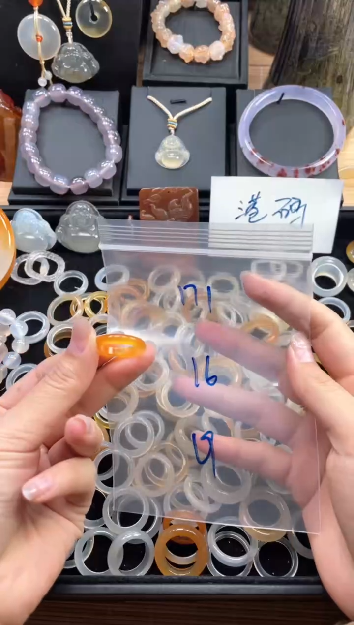 未镶嵌戒指玛瑙/玉髓171