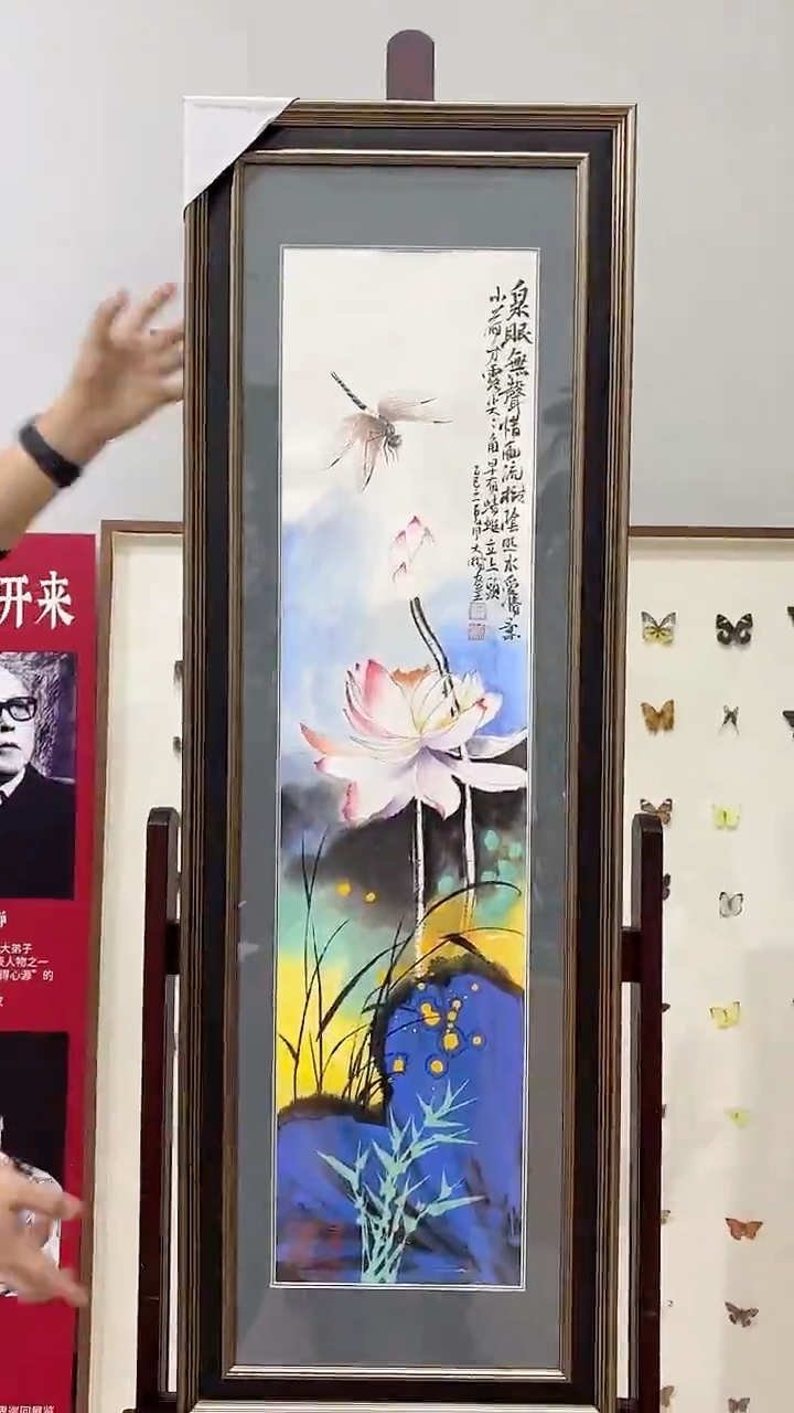 国画陈大鹏国画作品