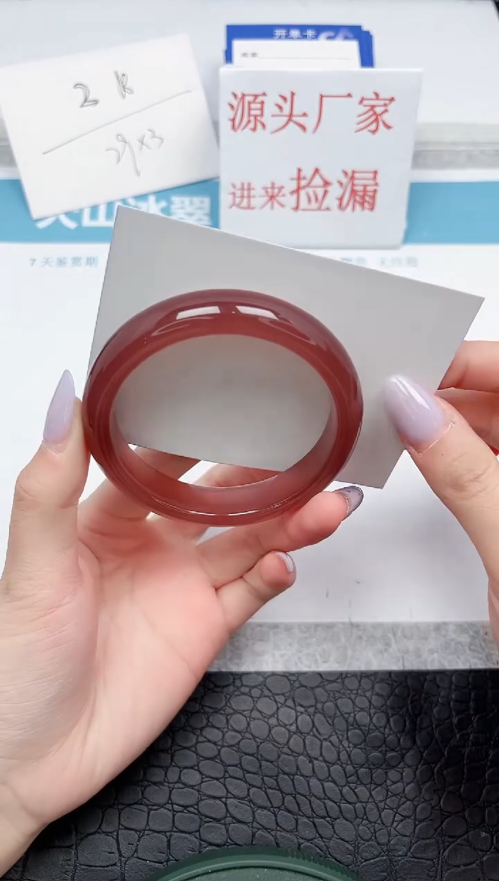 【闪购商品】石英质玉手镯未镶嵌138-56.4