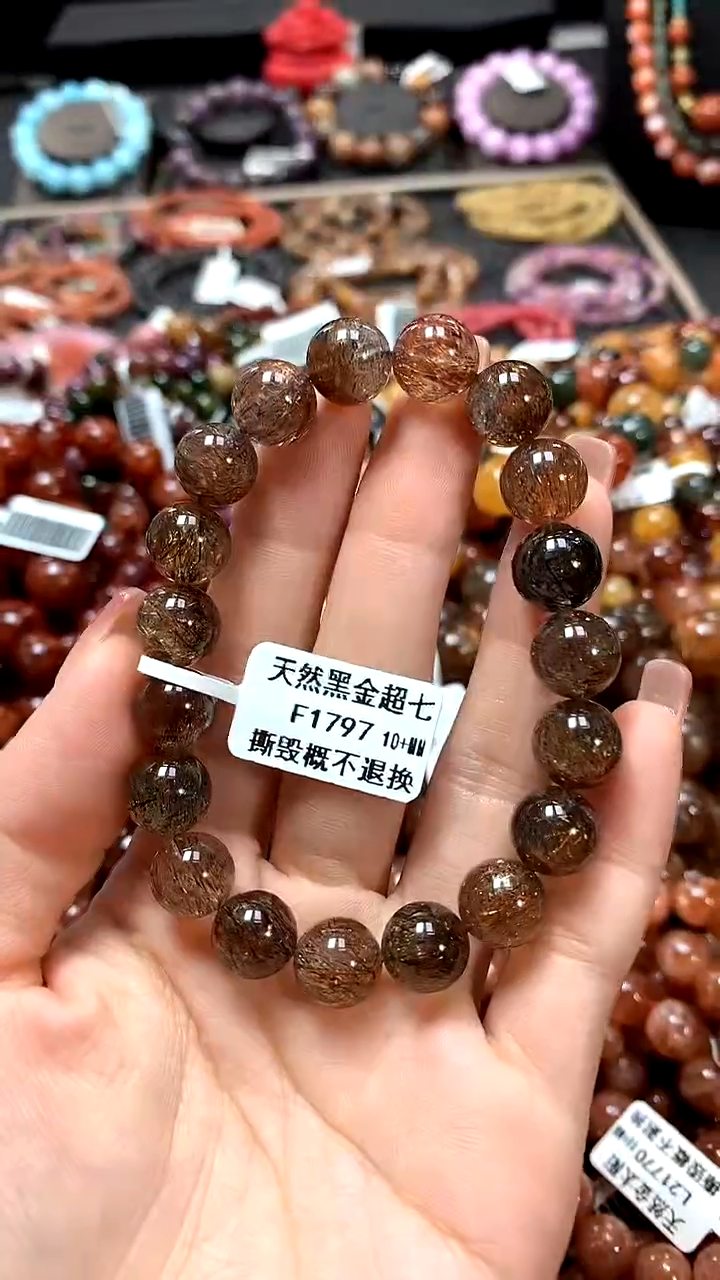 【闪购商品】水晶手串未镶嵌10+*****