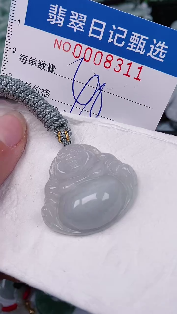 【闪购商品】翡翠颈饰未镶嵌00008311