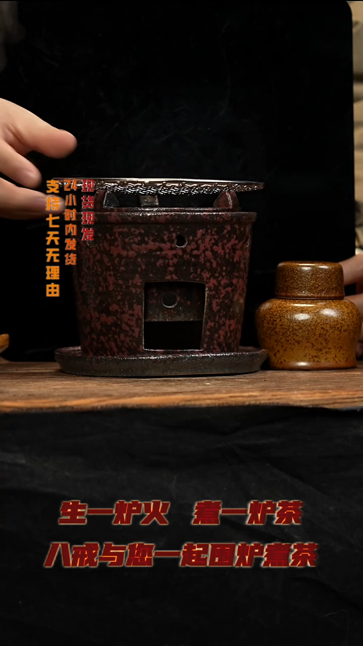 茶壶紫砂八戒茶器