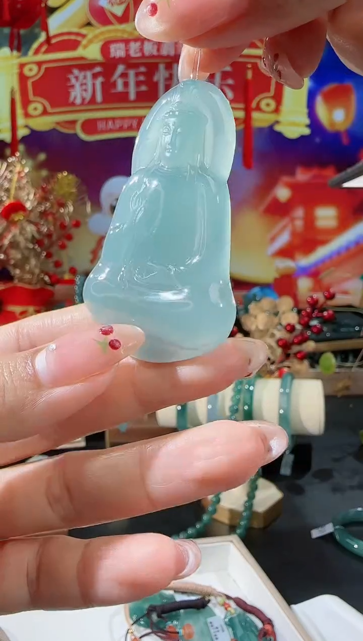 【闪购商品】翡翠吊坠(不含链)未镶嵌观音多样性发一