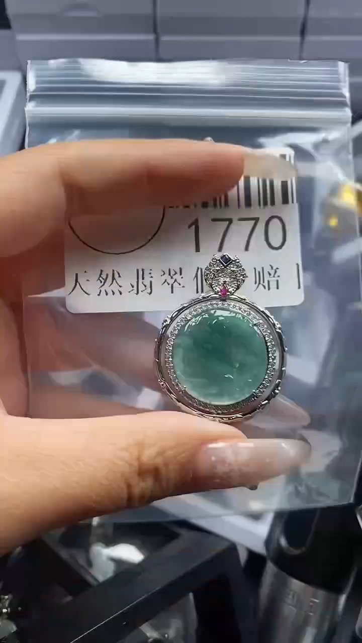 颈饰未镶嵌翡翠1770