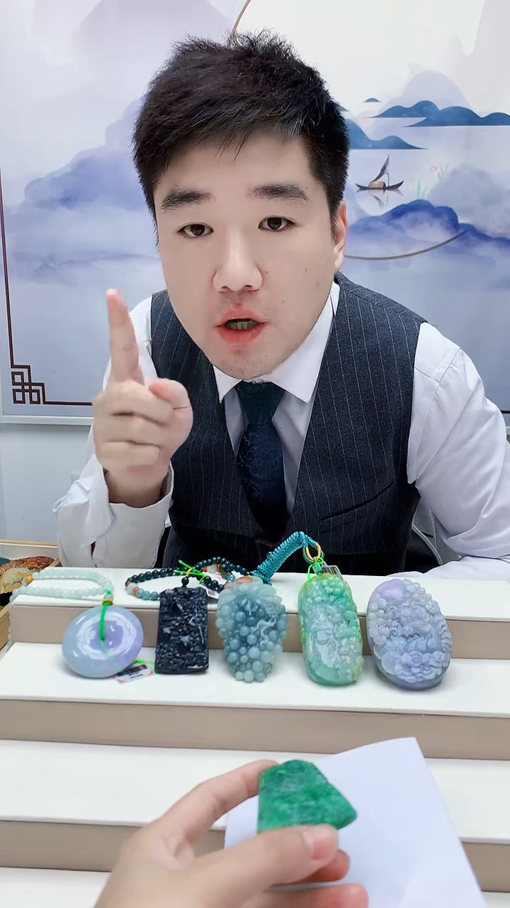 未镶嵌定制翡翠白***饭5176lr-毛货挂件