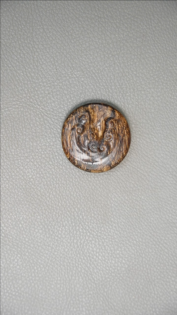 吊坠沉香菩萨棋平安扣13.5g