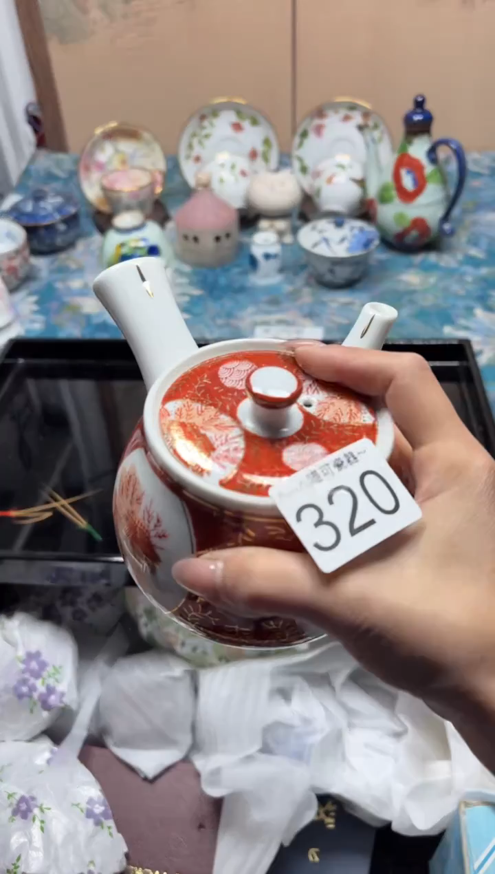 手工艺品钧瓷卡*6320