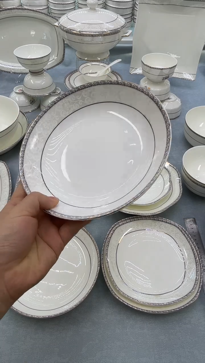 骨瓷玲珑7.5饭6个  