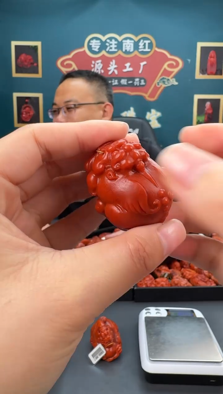 【闪购商品】南红玛瑙雕刻未镶嵌024ZB0306产品一个