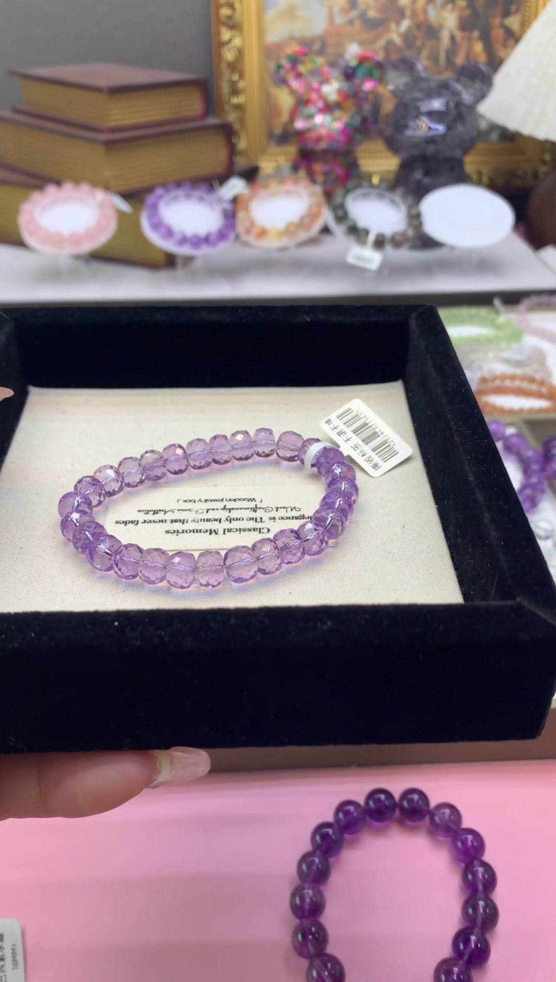 【闪购商品】水晶手串未镶嵌8+车轮珠玻利维亚紫水晶