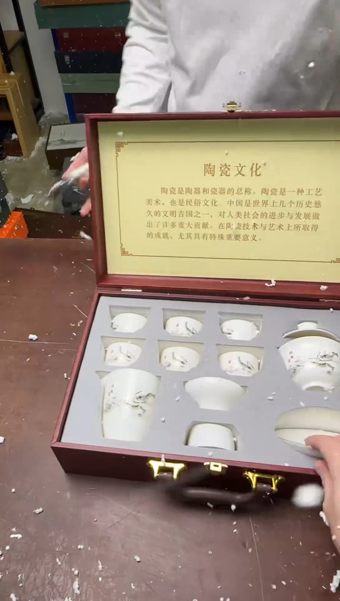 茶具清货商品闪购链接