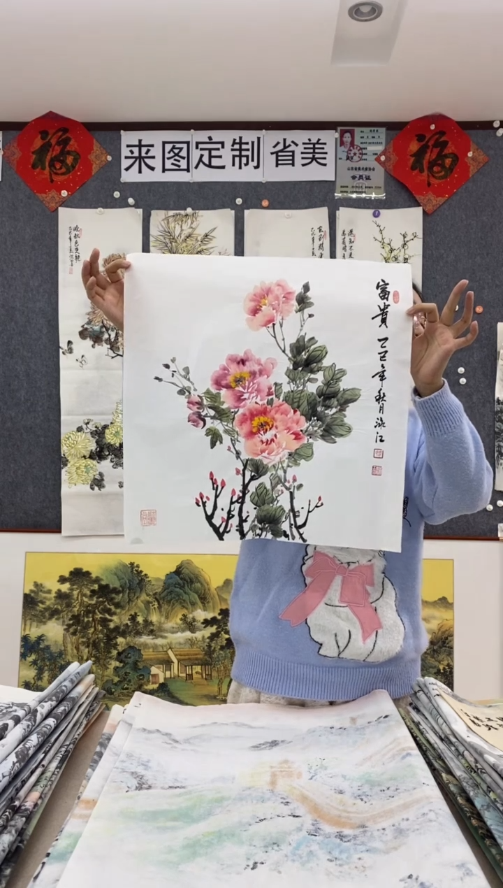 国画福利！沈泳江手绘 三尺斗方50*50cm