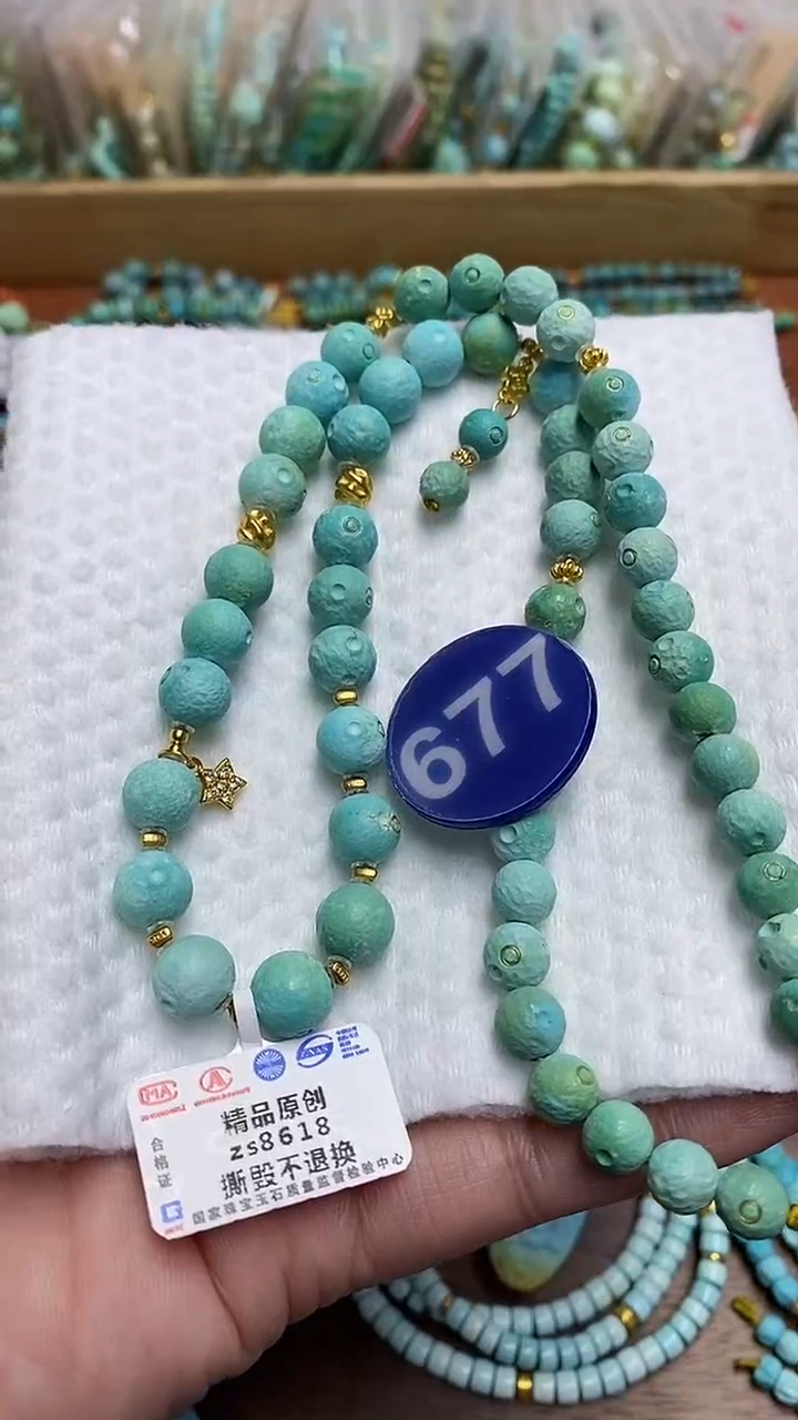 【闪购商品】绿松石项链银S925镶嵌677