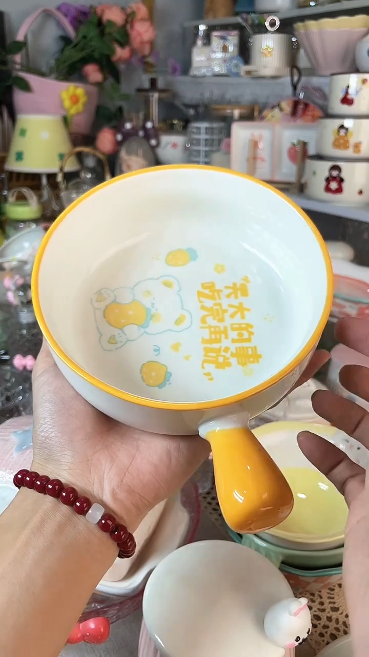 瓷片手柄碗，高温碗
