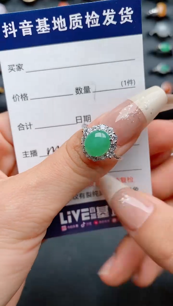 【闪购商品】翡翠戒指银S925镶嵌...........1