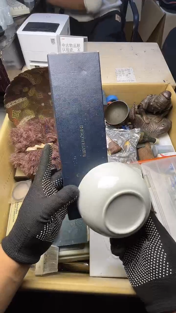 玛**?二手商品不退不换