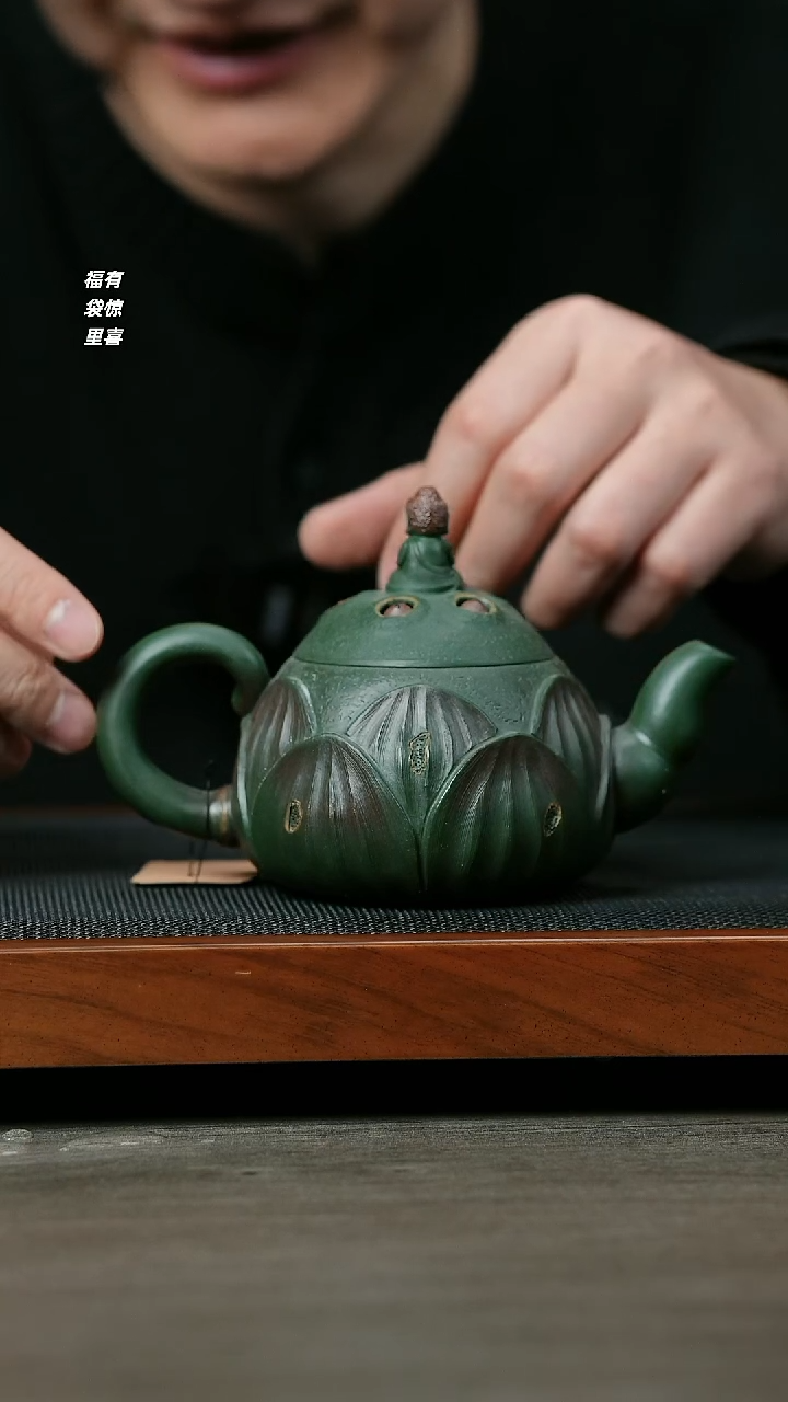 【闪购商品】紫砂茶壶H1331韩传杰绿泥泥佛莲