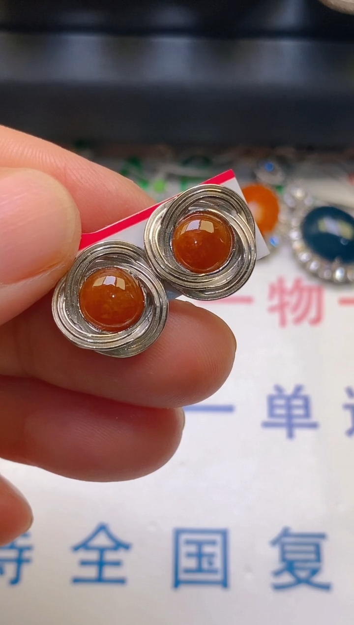 【闪购商品】翡翠耳饰银S925镶嵌天然A货翡翠1