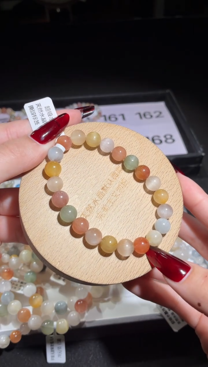 未镶嵌手链水晶?**?161号多样性发一E 8+