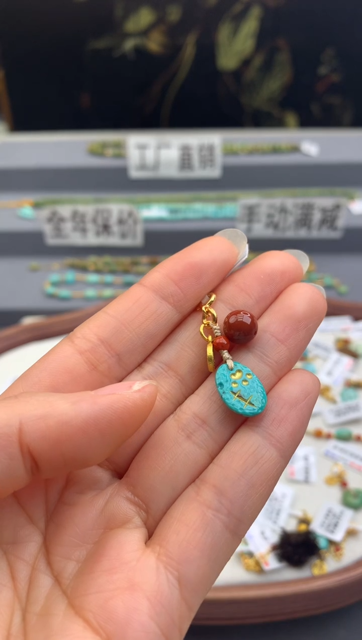 未镶嵌提溜南红玛瑙茜.C281