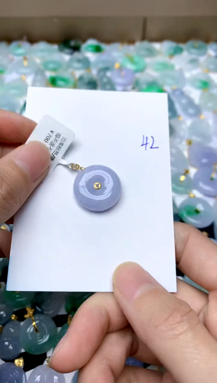 【闪购商品】翡翠颈饰18K金镶嵌42天然A货翡翠