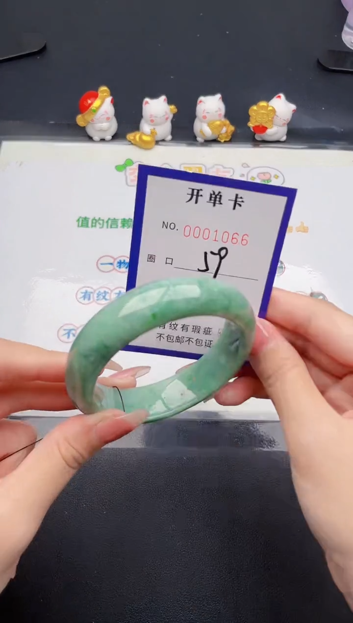 未镶嵌手镯翡翠翡翠手镯未镶嵌
