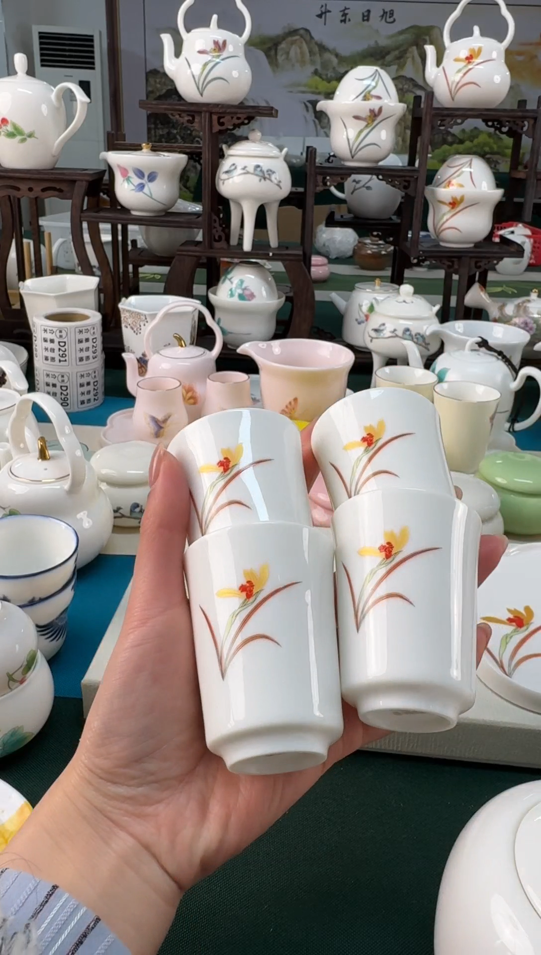 【闪购商品】瓷器................