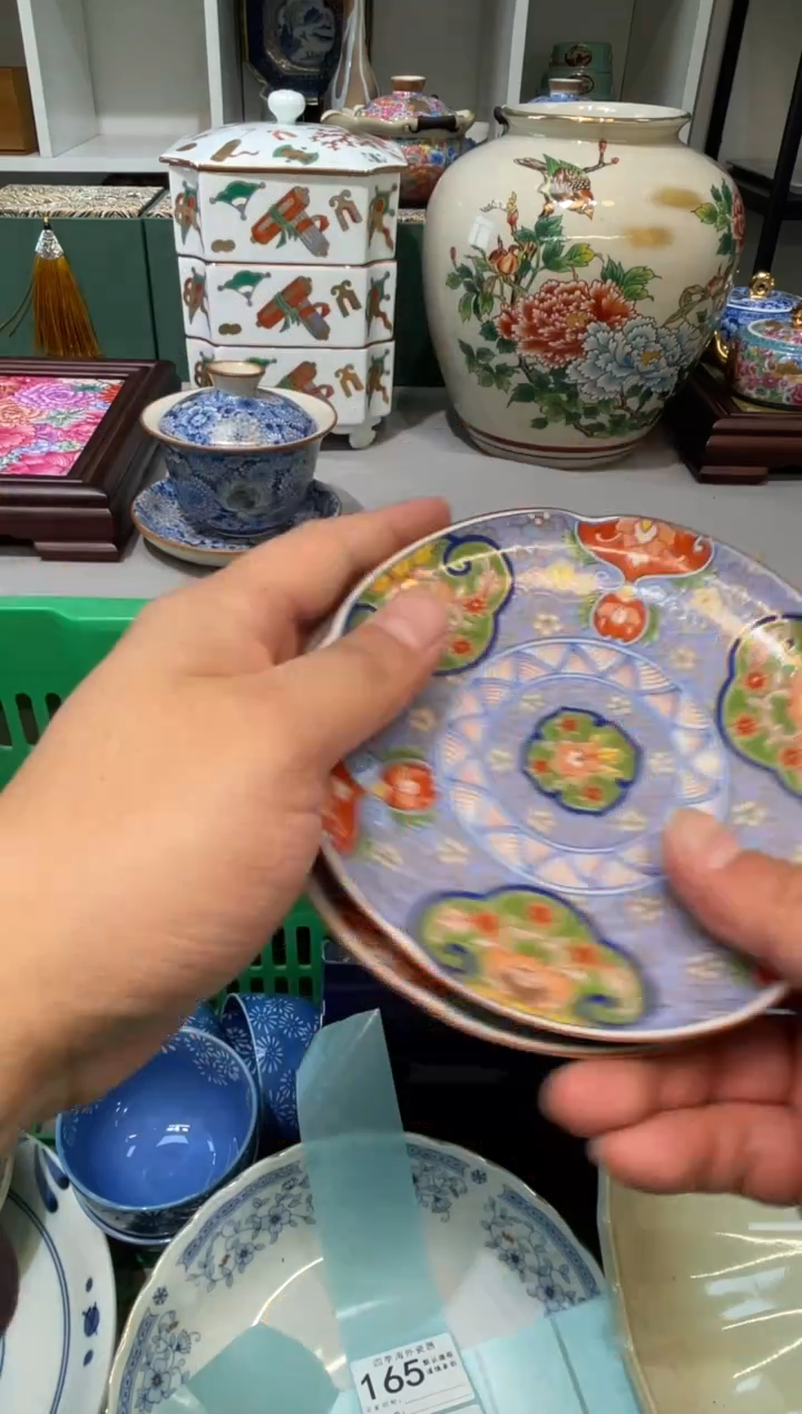 【闪购商品】中古商品 默认微瑕6满28包邮