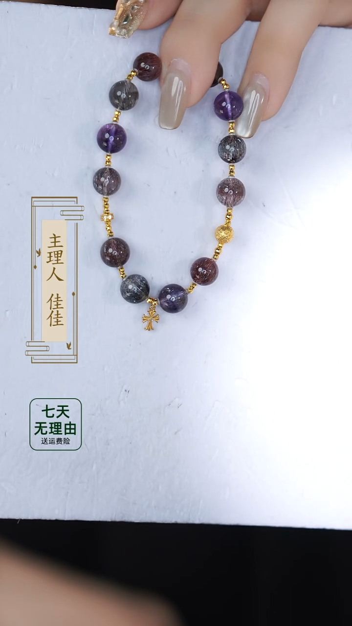 【闪购商品】水晶手链18K金镶嵌@@@@@@@@@@@@@@