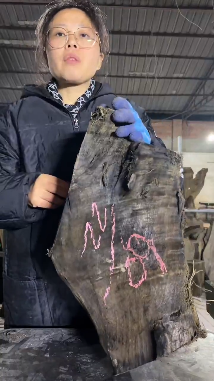 金丝楠老*哥22金丝楠小叶桢楠原材料