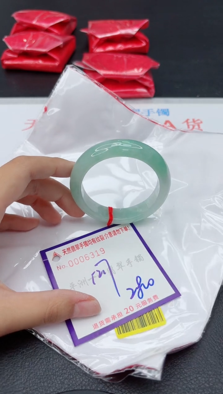 翡翠手镯未镶嵌11111111