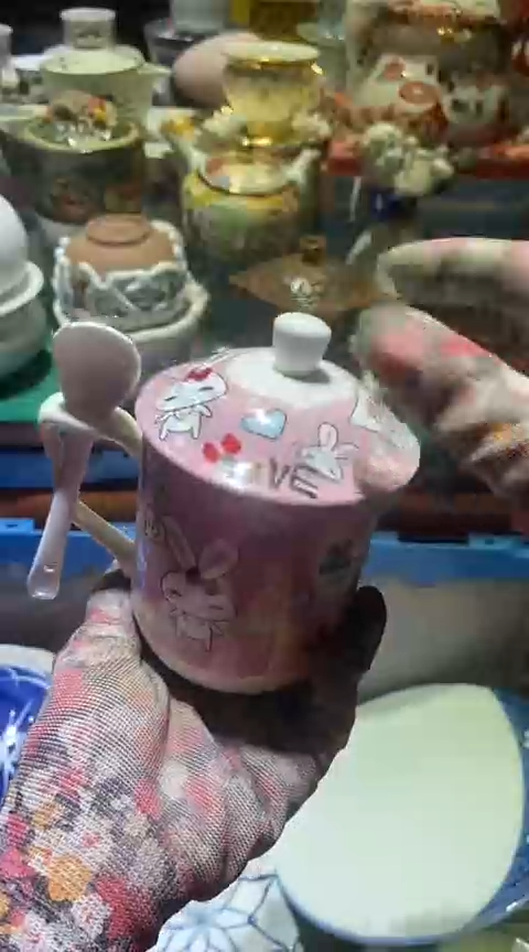 【闪购商品】瓷片1111111111111111