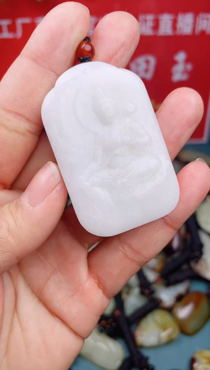 【闪购商品】和田玉颈饰未镶嵌