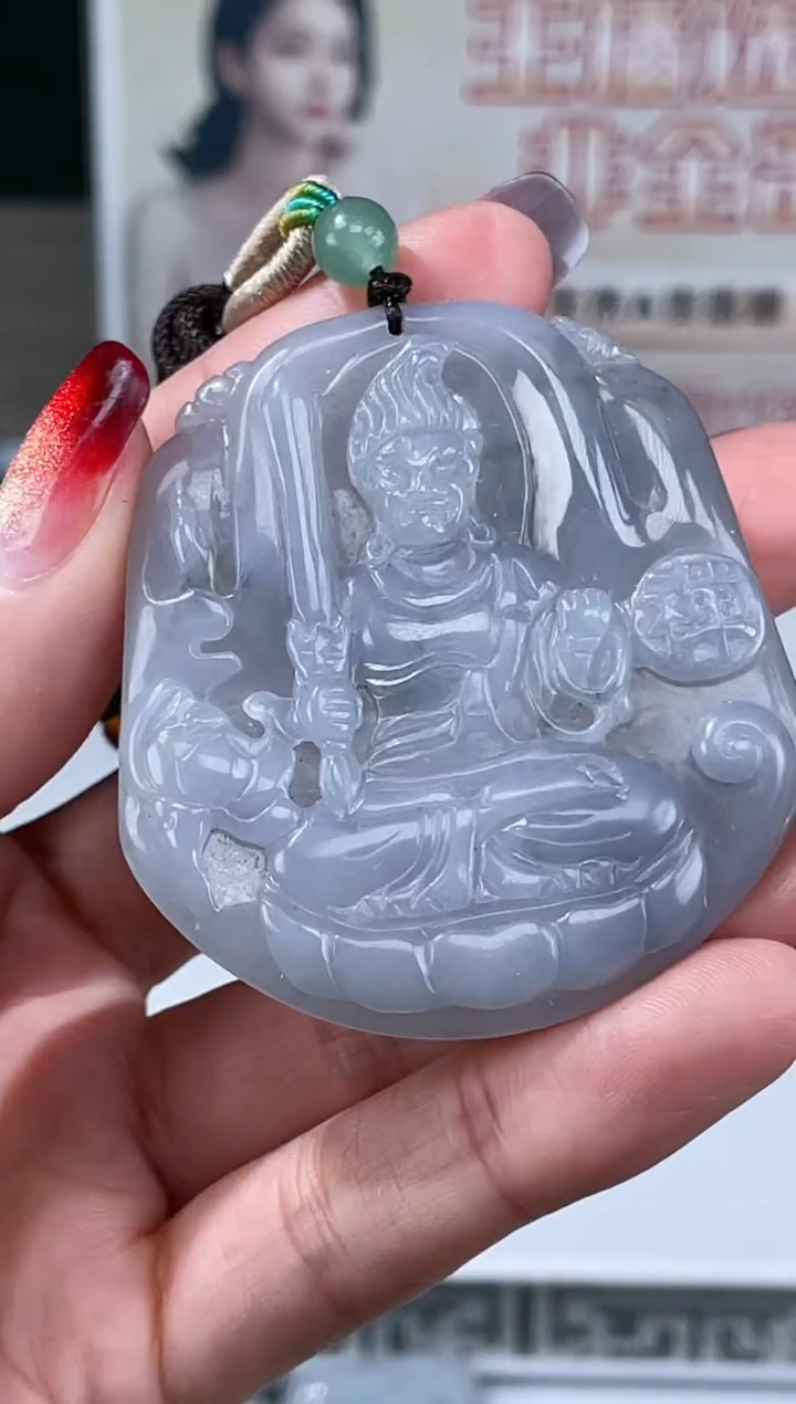 【闪购商品】定制翡翠未镶嵌不退不换CMH1件-A