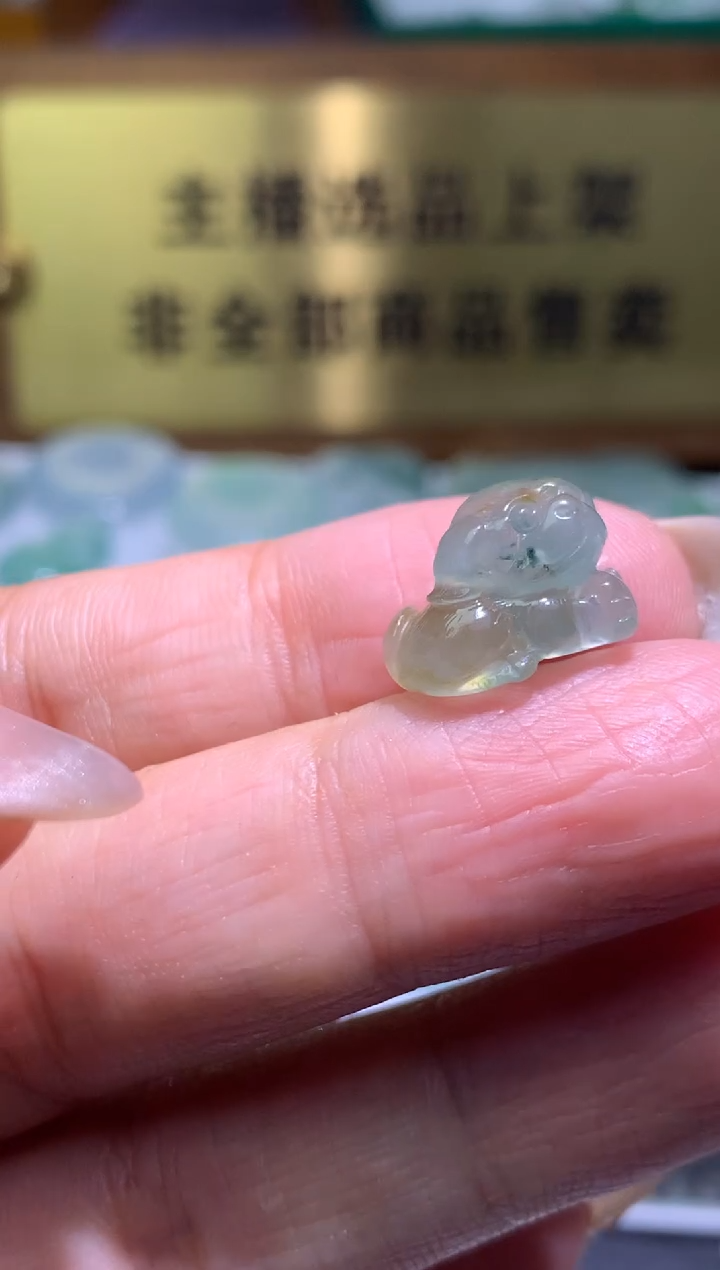 【闪购商品】定制翡翠未镶嵌毛货