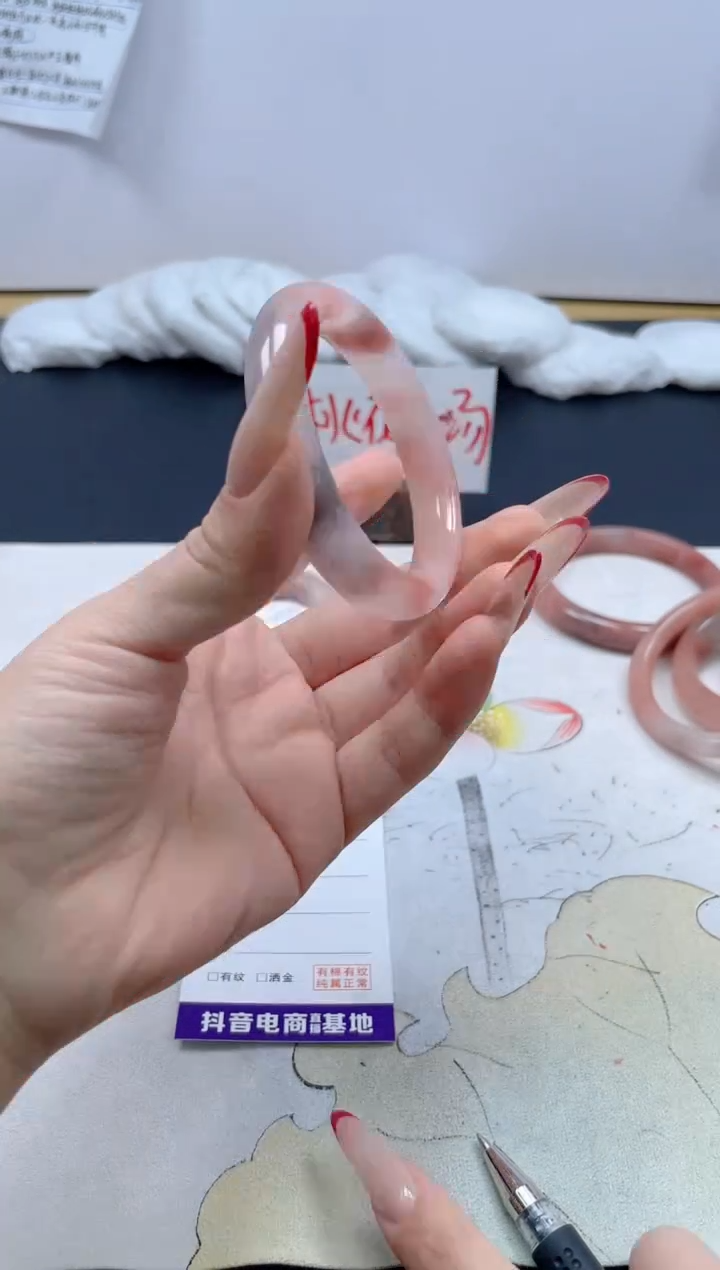 【闪购商品】石英质玉手镯未镶嵌301/53.2