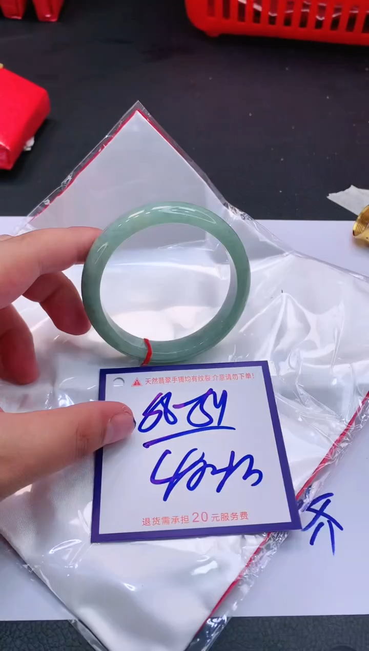 【闪购商品】翡翠手镯未镶嵌1111111111