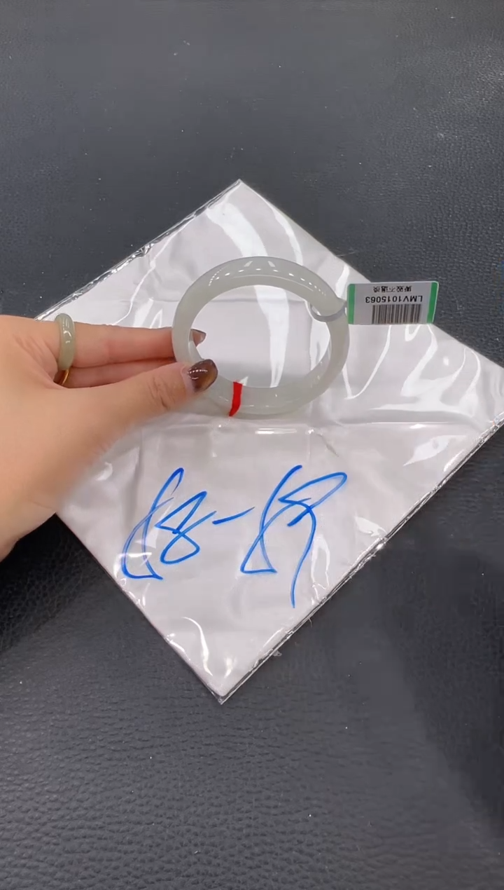 【闪购商品】翡翠手镯未镶嵌手镯