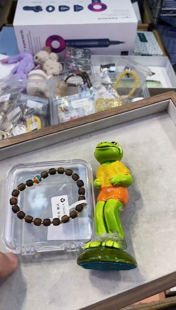 【闪购商品】瓷片都是我的大宝贝儿瓷器