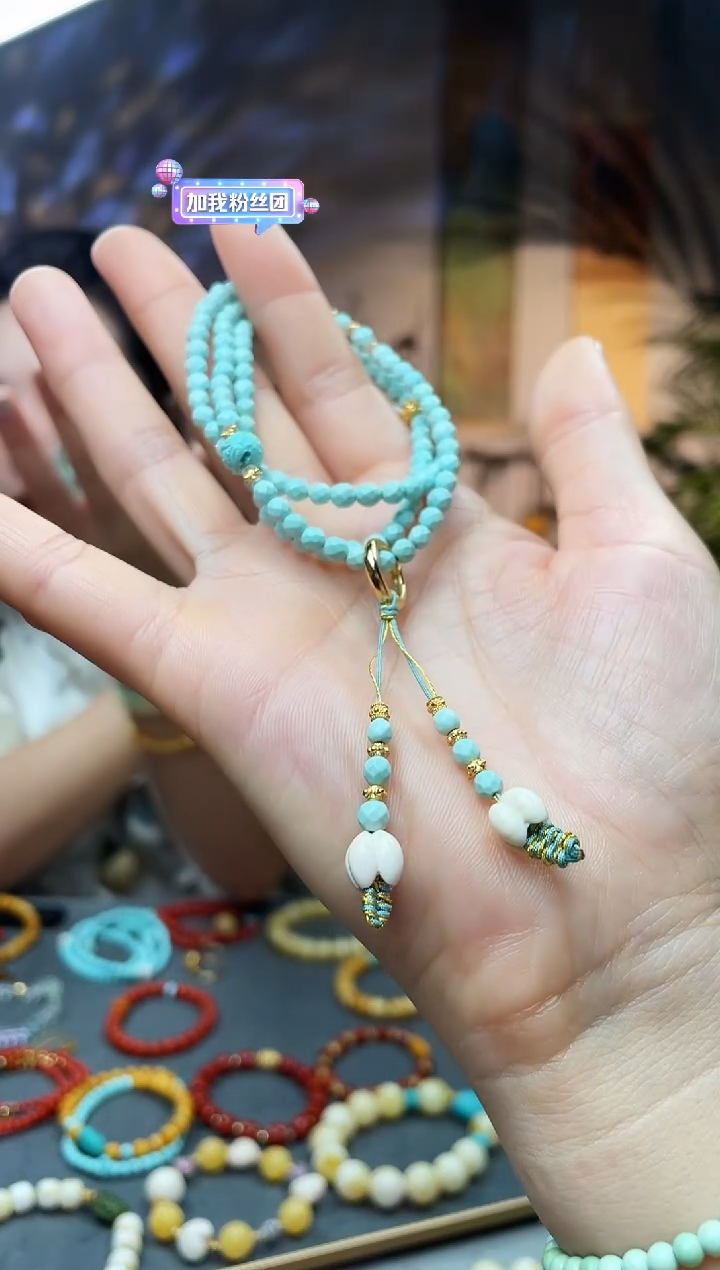 【闪购商品】绿松石手链未镶嵌手链
