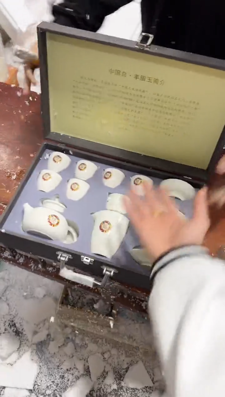 【闪购商品】其他其他其他其他其他