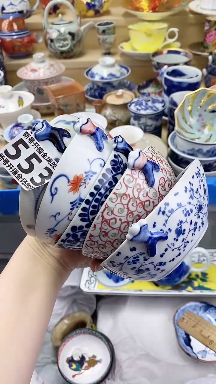 茶盏一单一付！点点关注，大漏不断！