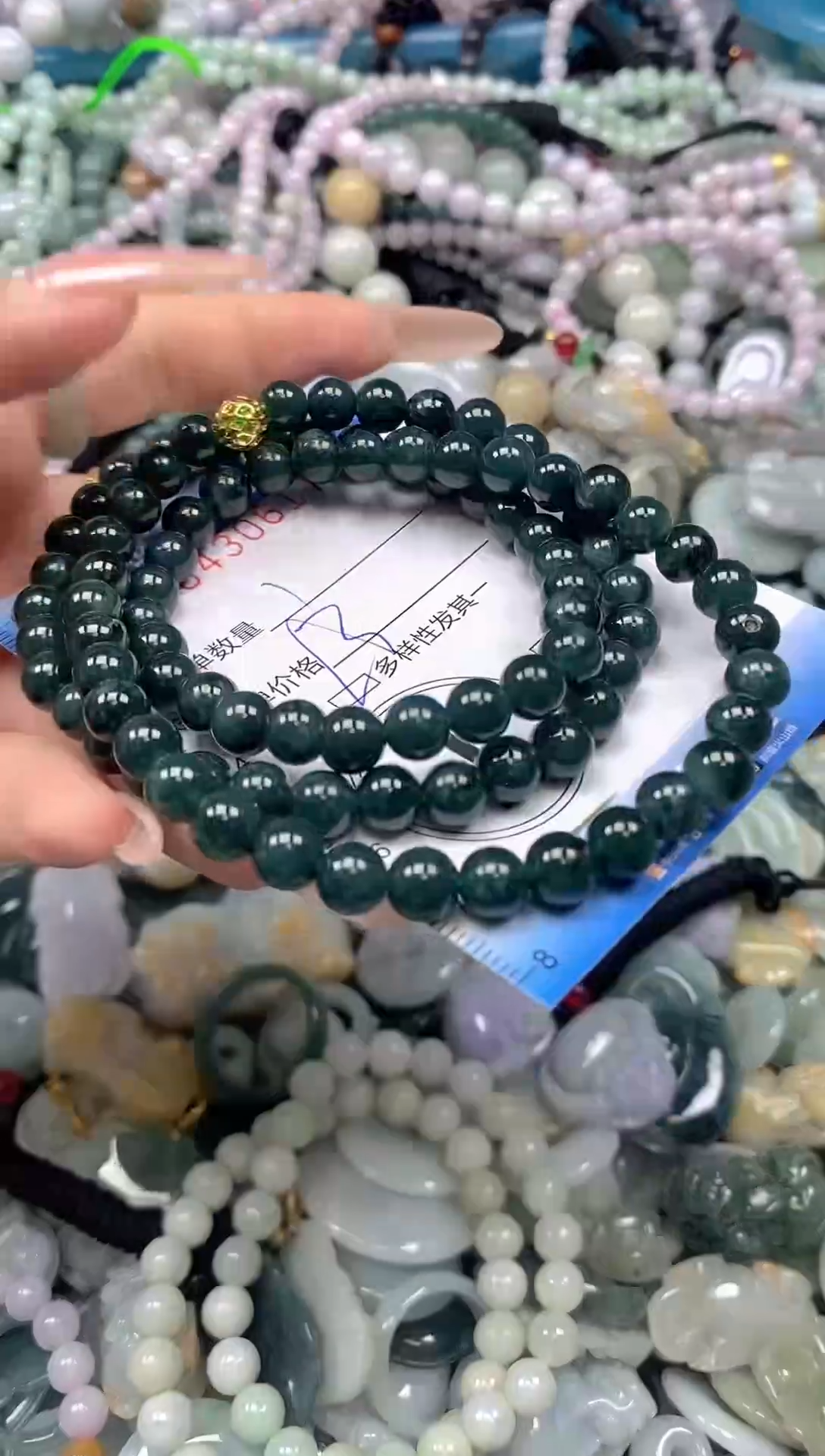 颈饰未镶嵌翡翠闪购0430617ss 