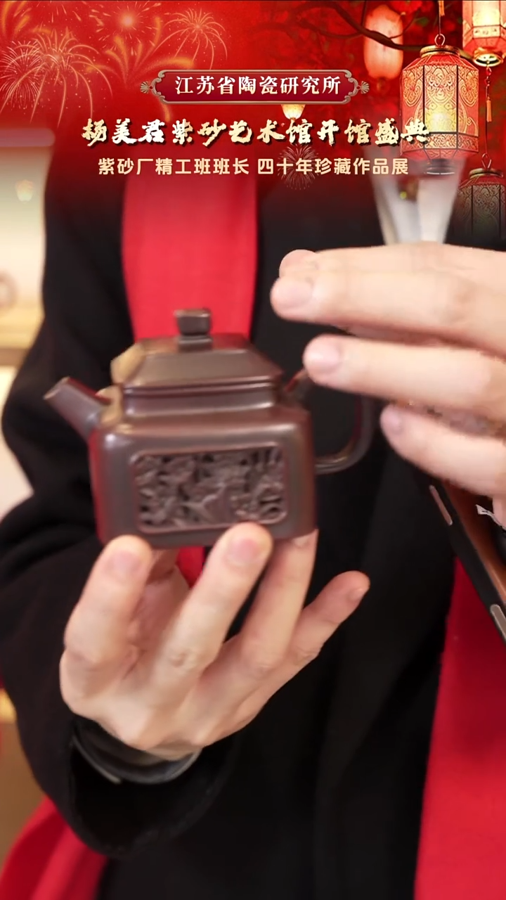 四方德钟-枣泥-200cc-YMJ5-048