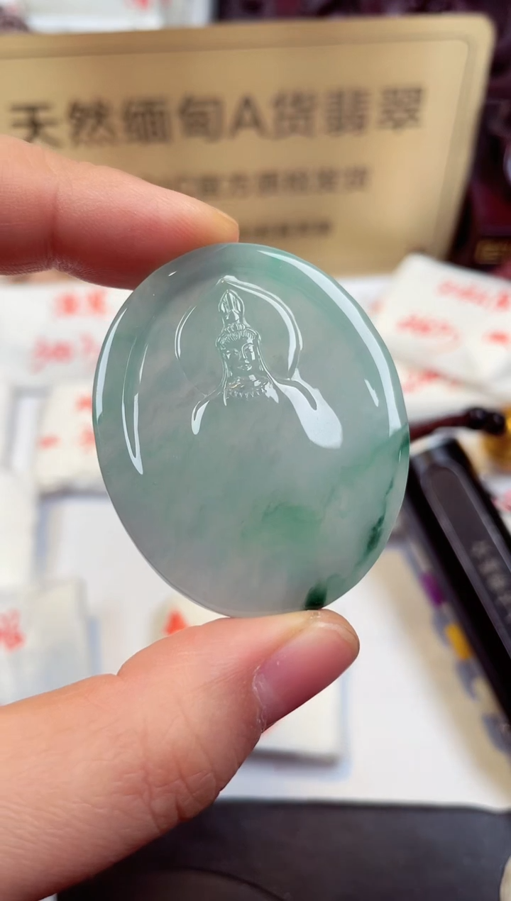 【闪购商品】翡翠颈饰未镶嵌天然缅甸翡翠A货