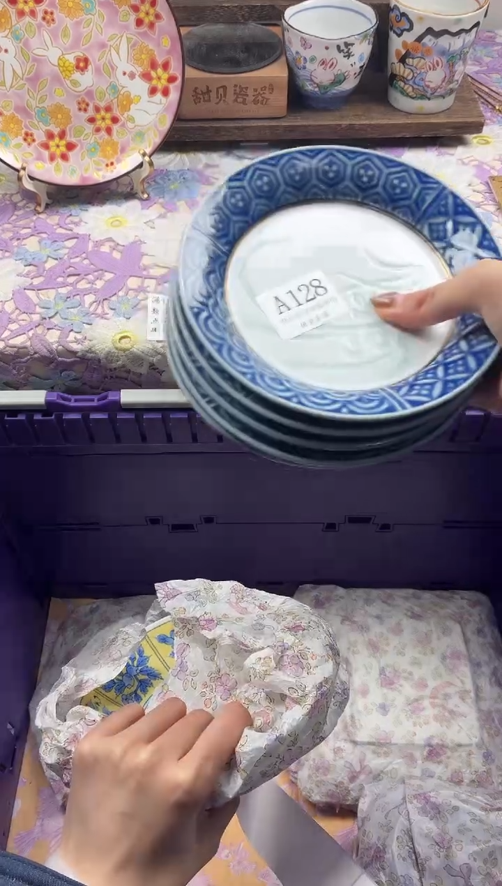 瓷片乐*熙                     A128