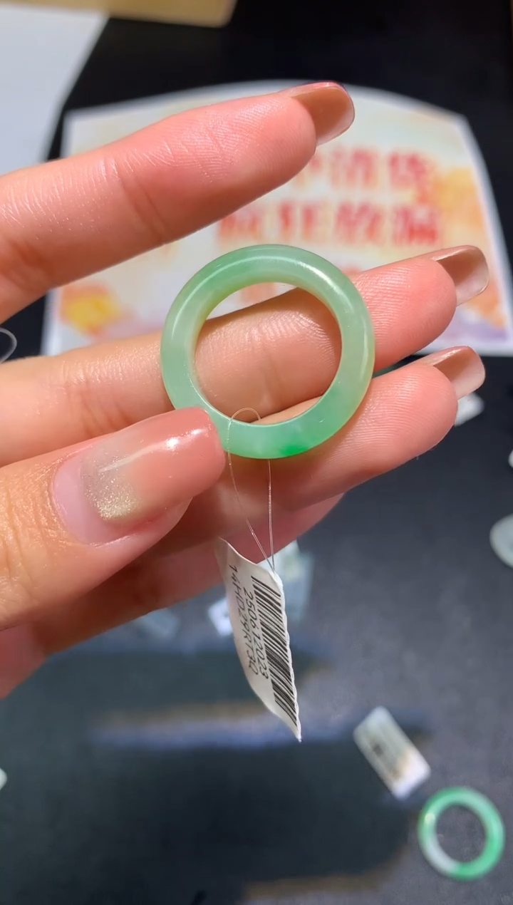 定制翡翠未镶嵌不退|A228|3980