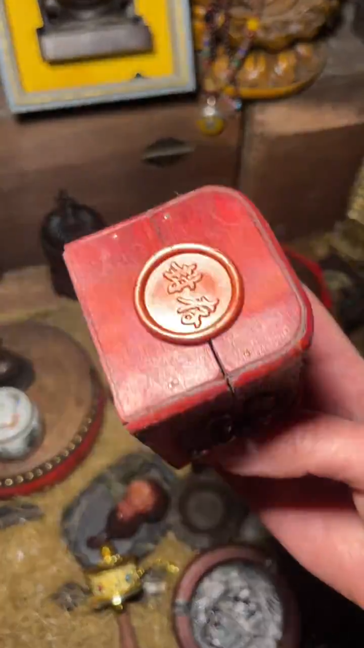 木一一一高端精美福利小红盒